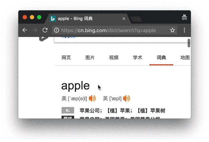 你每天都在用但不知道的秘密,你每天在用的智能手机
