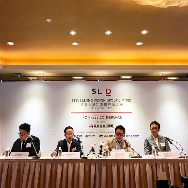 梁志天设计集团上海总部,梁志天设计集团的上市代码