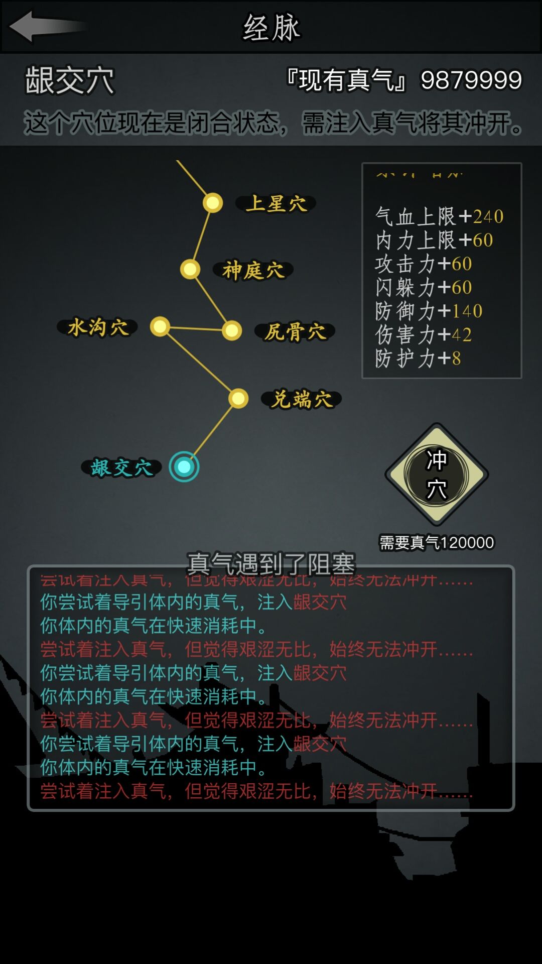 请问一下真正能赚钱的游戏有几款,躺着赚钱游戏