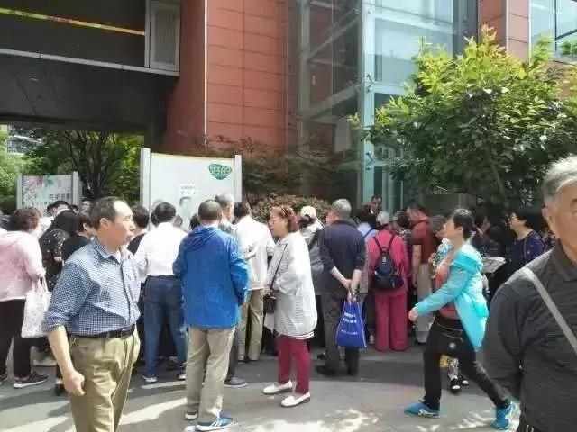 “我会被儿子骂死……”大批父母积蓄被掏空，涉及数亿元！