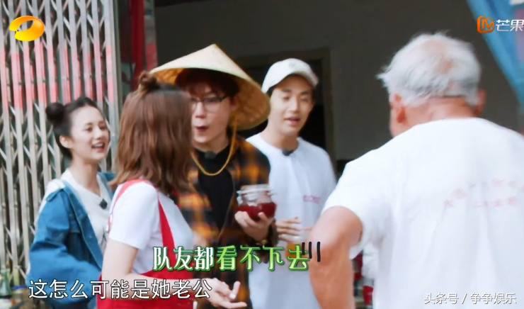 刘宪华和沙溢对话,刘宪华和沙溢综艺节目