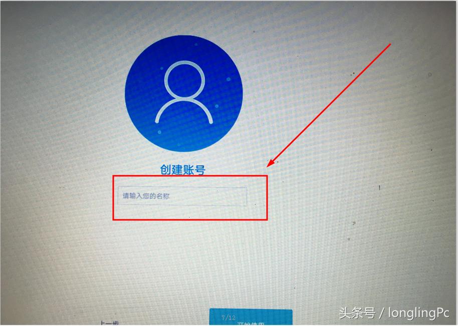 凤凰安卓系统安装教程,win10系统怎样安装凤凰安卓系统
