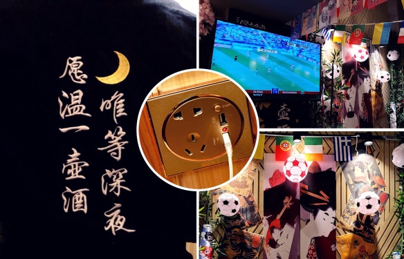 广州深夜食堂,广州本地人的深夜食堂