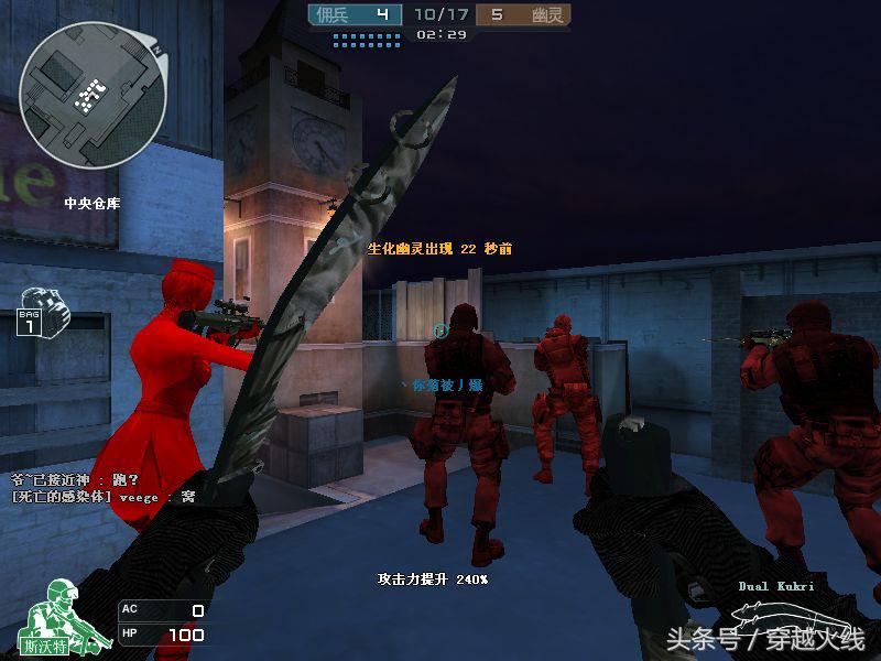 cf稀有系列武器,cf稀有武器盘点