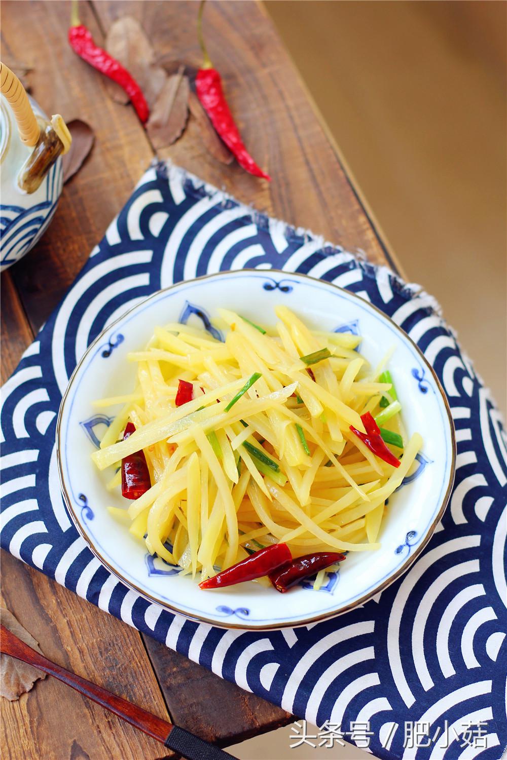 土豆丝大厨教学怎么蒸好吃,大厨教你如何切土豆丝