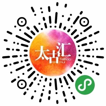 现场｜世界最性感的那双高跟鞋到底藏在哪里？