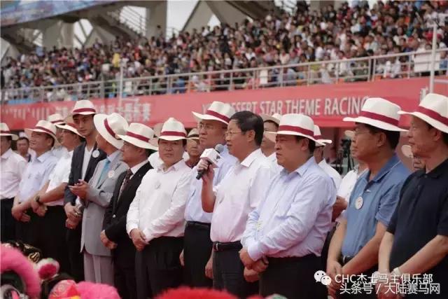 赛马现场直播电台,赛马直播间在线观看新疆