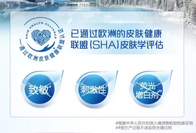 网红姨妈巾深度评测你还敢乱用吗,网红好用姨妈巾推荐