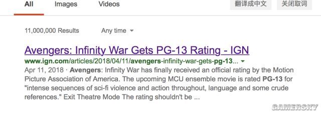 娓告垙瑙掕壊鎶界儫,娓告垙浜虹墿鍚哥儫