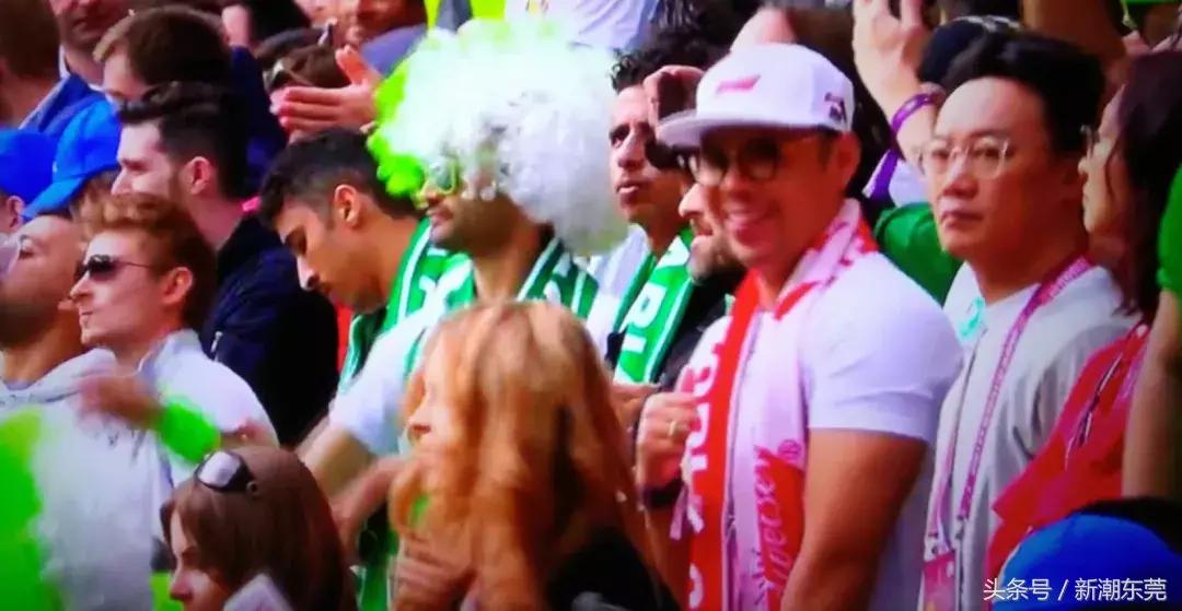 这就是你老婆熬夜看世界杯的理由！哈哈哈哈哈哈