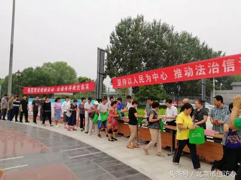 坚持以人民为中心提高群众满意度,坚持以人民为中心调研