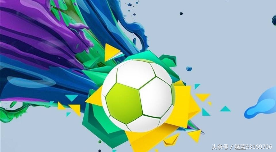 足球比赛的球衣号码的意思,足球赛事趣谈视频