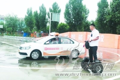 山东万正网络科技公司做智慧驾培行业先行者——一个APP就能管理一所驾校