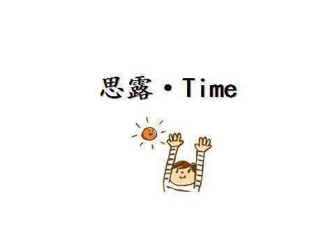 空调吹得头疼流鼻涕怎么办,空调温度太低流鼻涕头疼