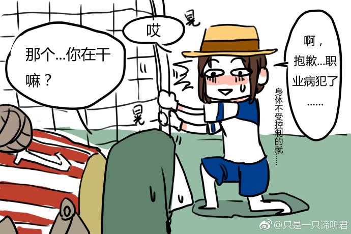 第五人格杰克有多凶,第五人格巅峰杯杰克