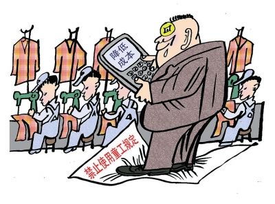 办理退休计算养老金时，工龄的上限是多少年？