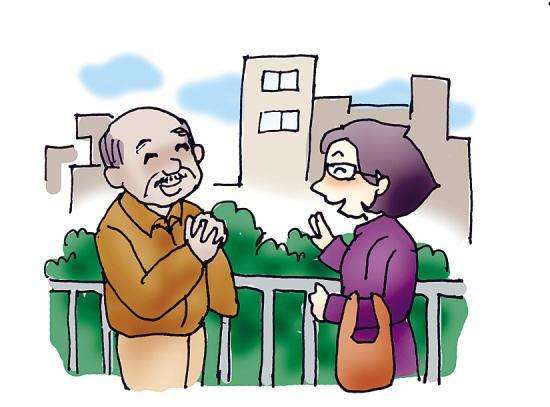 办理退休计算养老金时，工龄的上限是多少年？