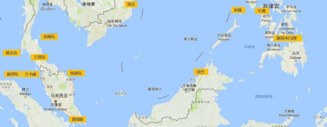 18个最美海岛天堂附签证攻略 (最省钱的海岛旅游攻略)