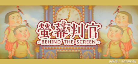 Steam夏季特卖开始，这些特价游戏你不能错过