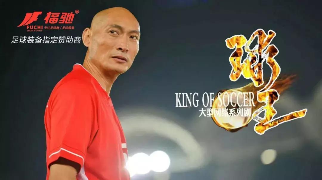 绂忛┌浣撹偛闈掑皯骞磋冻鐞冮瀷瓒崇悆瑁呭,绂忛┌瓒崇悆瑁呭