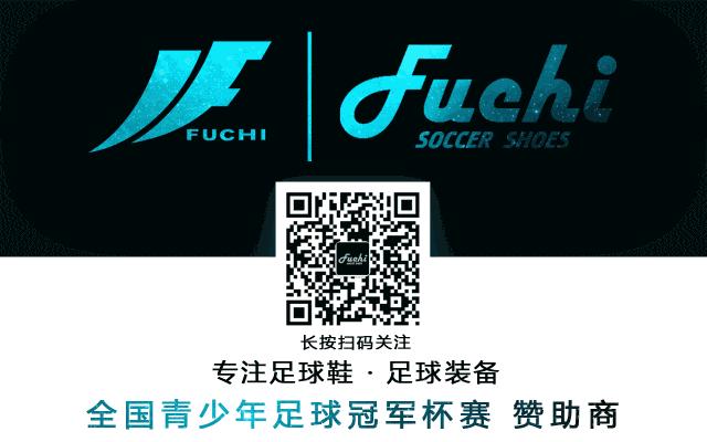 绂忛┌浣撹偛闈掑皯骞磋冻鐞冮瀷瓒崇悆瑁呭,绂忛┌瓒崇悆瑁呭