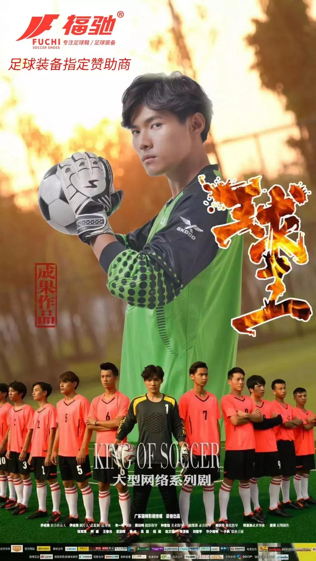 绂忛┌浣撹偛瓒崇悆,绂忛┌浣撹偛鐢ㄥ搧