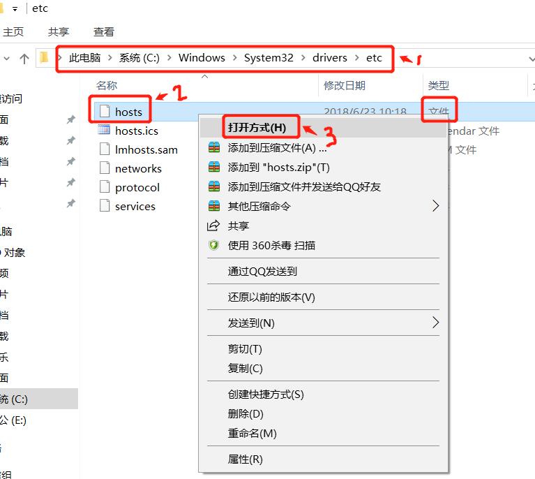cffilewatcher是什么,cf出现clientfilecorruption