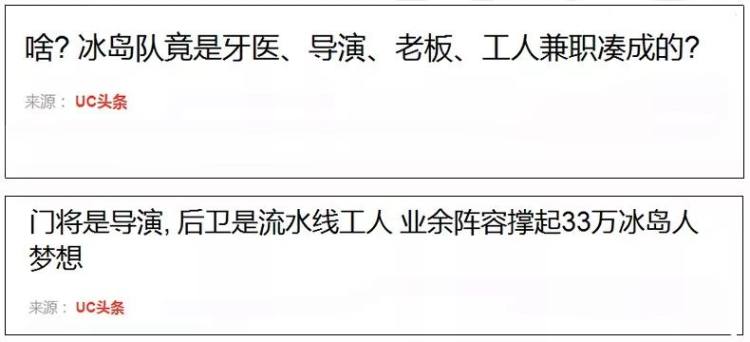 c罗退役后能往排球发展吗,c罗一生中踢足球生涯的纪录片
