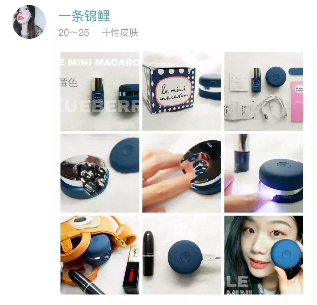 网红美甲超火爆的高级感教程,怎么自己在家做美甲简单又好看