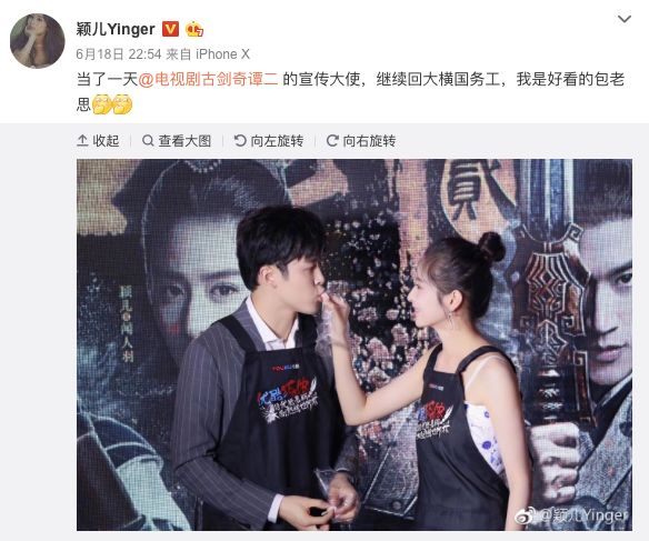 鹿晗评c罗和梅西,鹿晗谈c罗和梅西哪个厉害