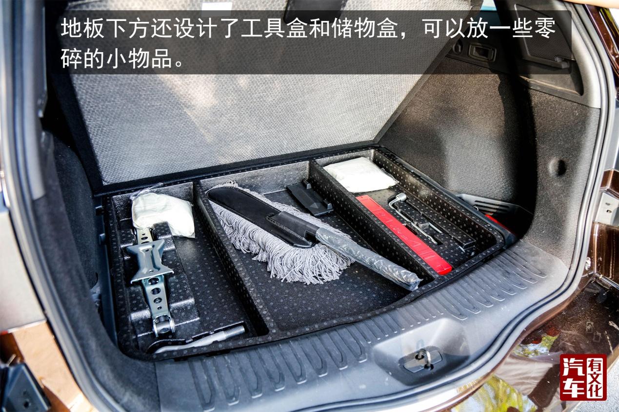 法式风情的车,20万级别suv个性之选雷诺科雷傲