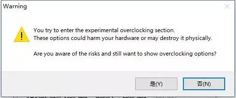 笔记本显卡超频最简单的方法,外星人笔记本显卡超频