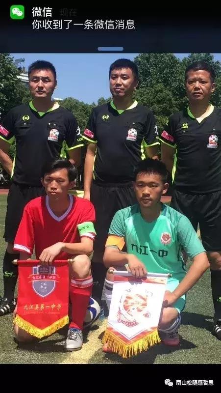 江西理科状元2018傅林柯,2018江西高中状元傅林柯各科分数