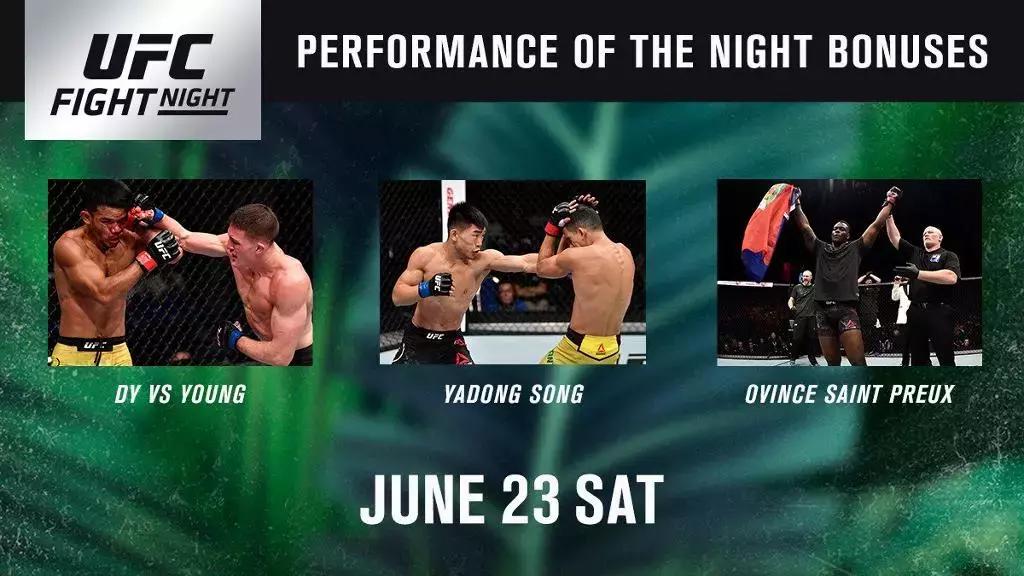 全胜！中国力量闪耀狮城