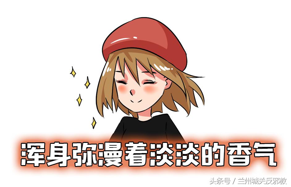 女朋友老是放屁臭,女人放屁多又臭用什么药来调理