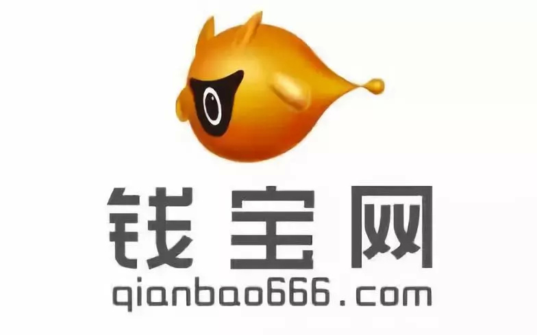 高额返利大陷阱如今提现成难题,民间融资爆雷后钱还能要回来吗