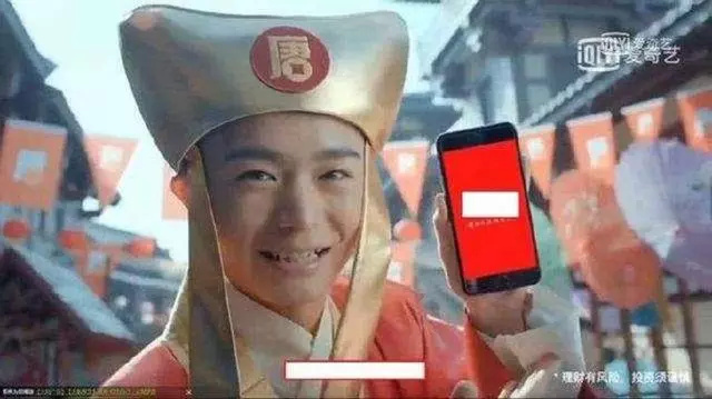 盲目轻信此类高额返利骗局,投资5000元每日返利返本金骗局