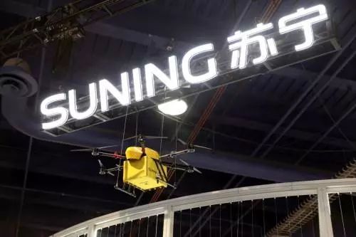 零售周报|苏宁与大润发联盟;无人零售哈米科技倒闭;最新零售百强出炉,天猫居首