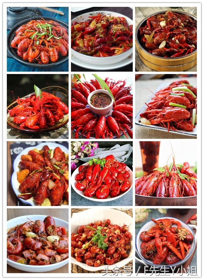 美味小龙虾的15种家常做法,大厨红烧小龙虾尾怎么烧最好吃