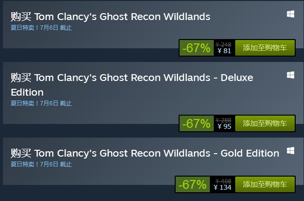 steam秋促怎么买游戏便宜,steam夏季促销2022怎么买划算