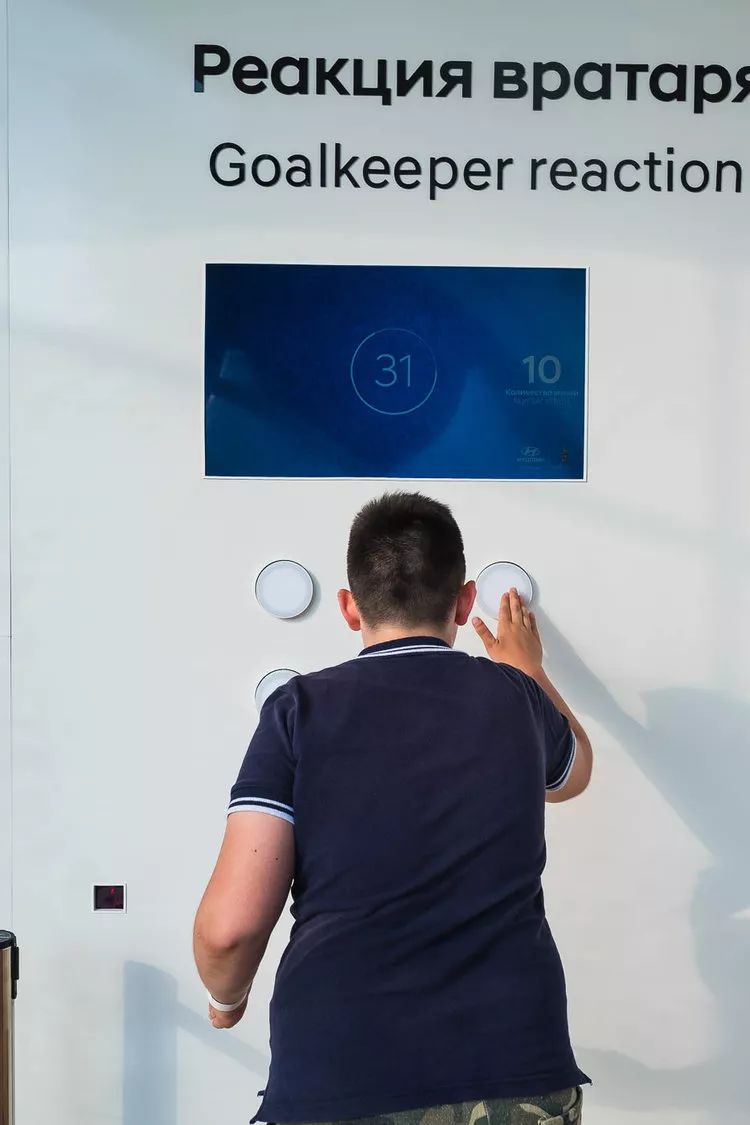 禹唐体育直播,禹唐体育与西甲