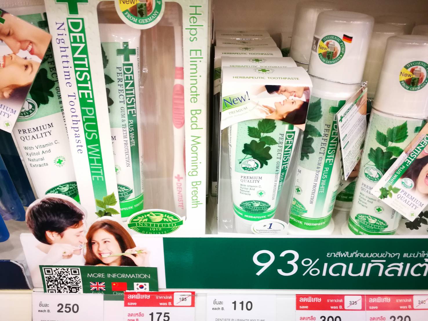 去泰国必带的伴手礼,这个天气去泰国旅游准备什么