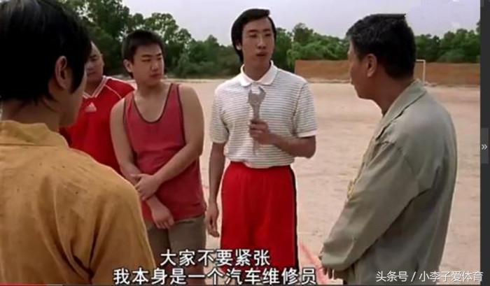 韩媒竟称韩日世界杯很辉煌！球迷：那是世界足球史上的最大耻辱