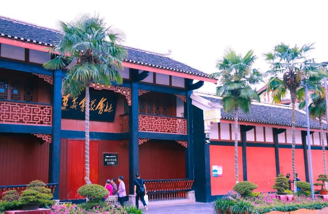 贵州遵义最美的地方,原来遵义也有这么美的地方