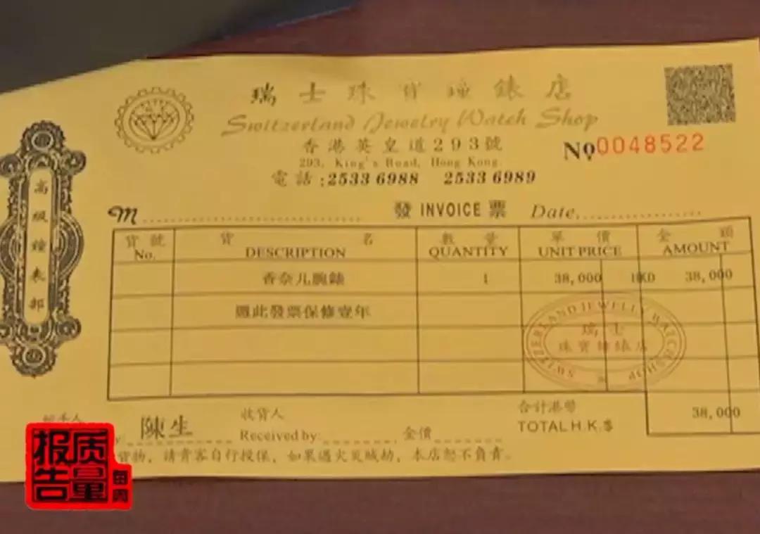 正品代购的货是真的还是假的,代购到底是正品还是假货