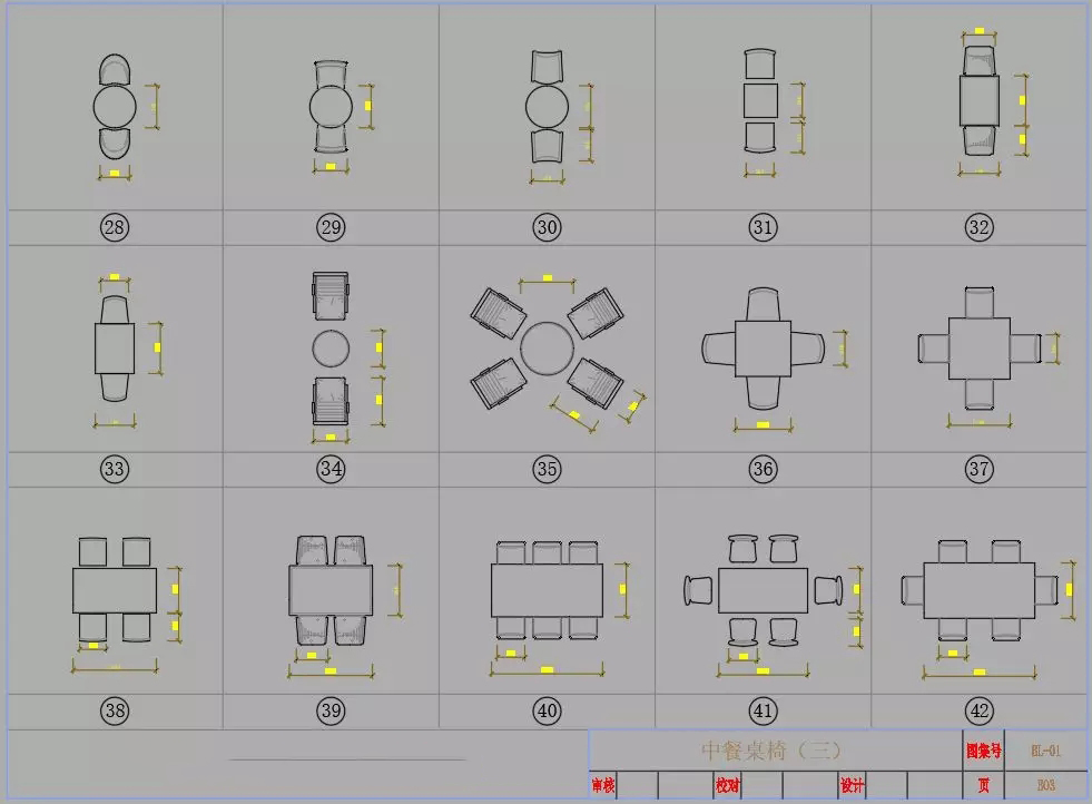 看看老外怎么做空间设计，平面方案及模块