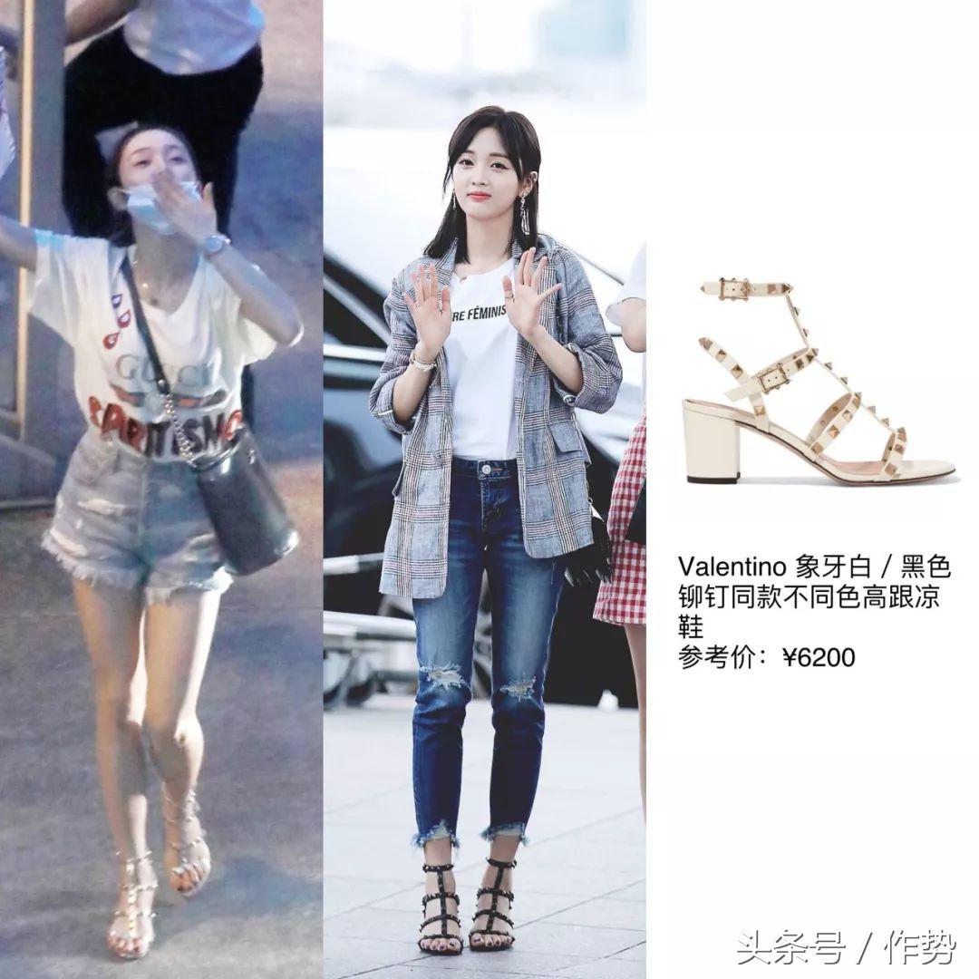 拥有最多名牌的创造101选手——海南富婆吴宣仪