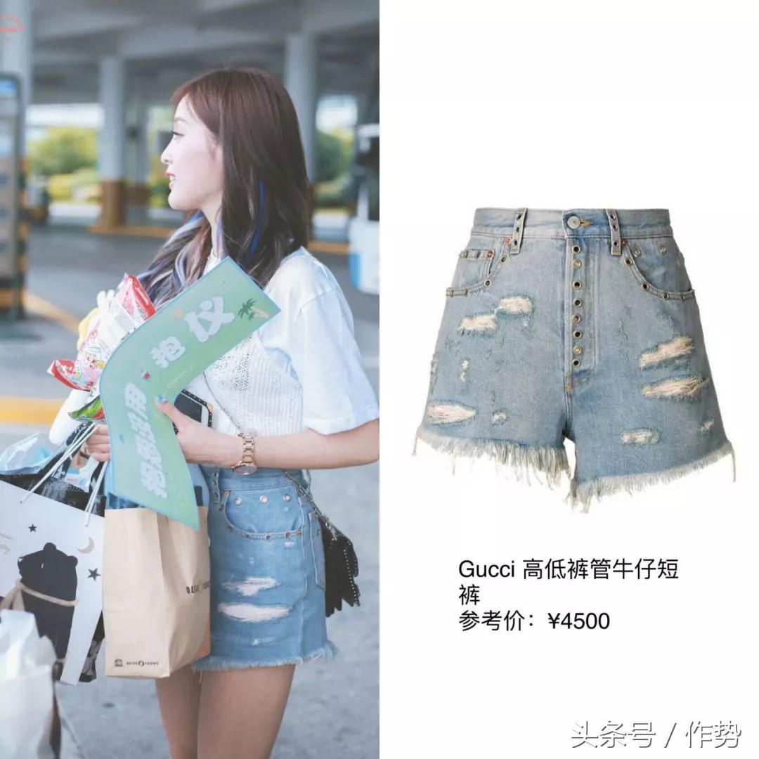 吴宣仪创造101富婆,创造101吴宣仪排第一