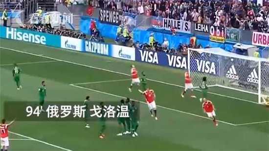 足球彩票发朋友圈中奖被别人领走,买世界杯2元的彩票中奖能中多少