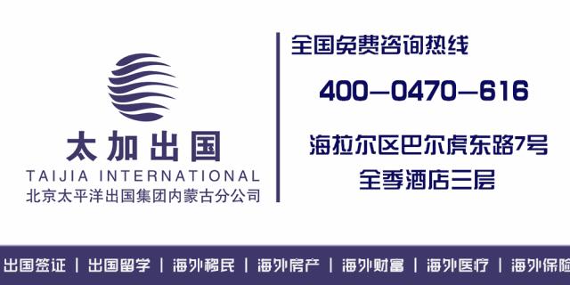 内蒙古地区城市车牌号排名,内蒙古车牌号字母排序方言